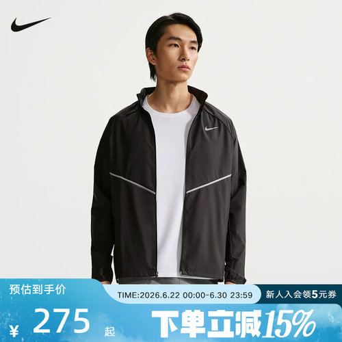 NIKE耐克男子夹克夏季新款运动休闲小标立领长袖外套IF2370-010