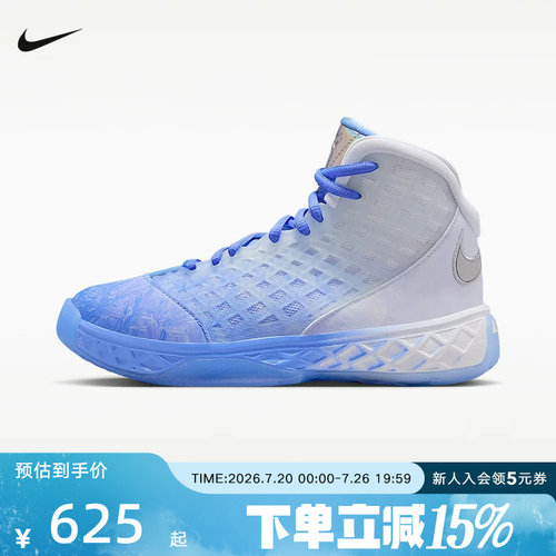 Nike耐克男女童鞋Kobe 3 Protro 科比3白色 中帮篮球鞋HQ2304-400