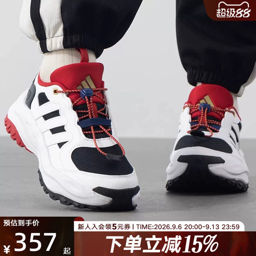 阿迪达斯男童鞋2024冬季新款