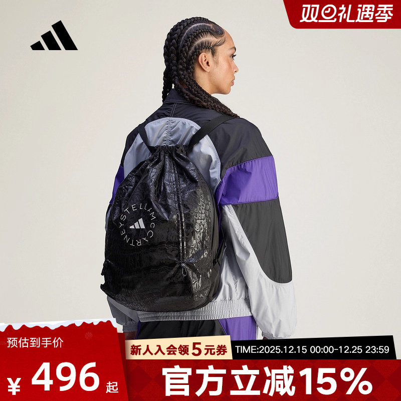 adidas阿迪达斯2025秋新款女抽绳印花运动背袋包鳄鱼纹印花JY4205