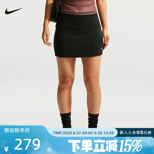 NIKE耐克女短裙夏季新款运动裙休闲修身针织训练半身裙IF0576-010