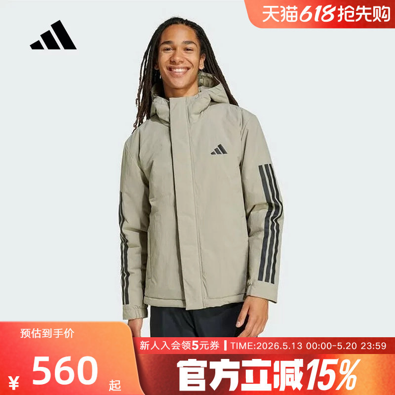 adidas阿迪达斯秋新款运动休闲保暖上衣夹克外套男短棉服 JY