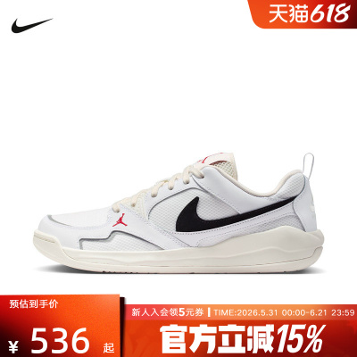 NIKE耐克男鞋JORDAN CMFT ERA缓震透气休闲运动篮球鞋IR7568-101