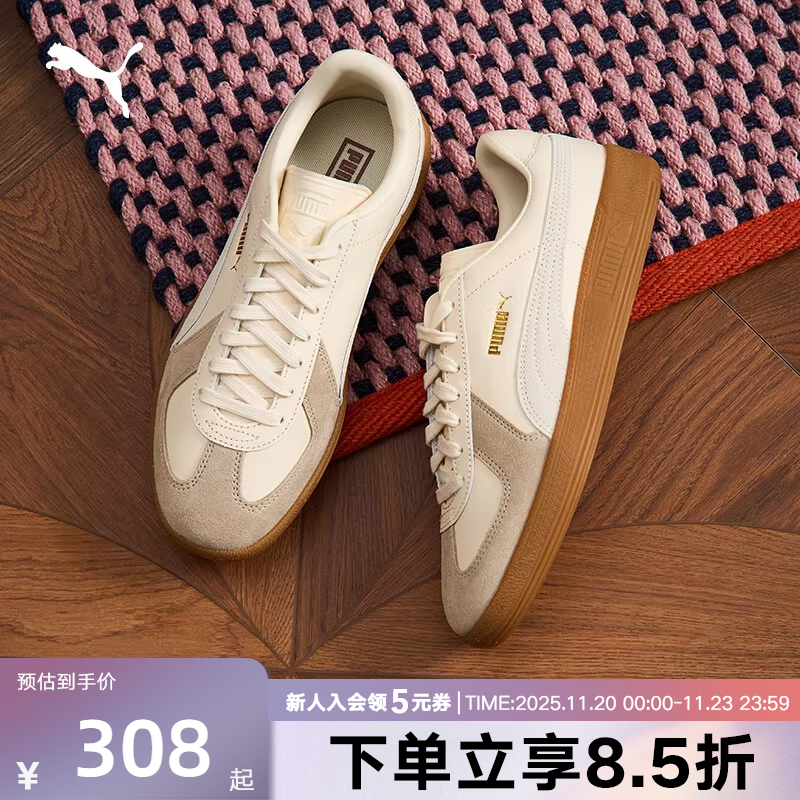 PUMA彪马多巴胺T头鞋板鞋新款秋季男鞋女鞋运动鞋休闲鞋386607-08