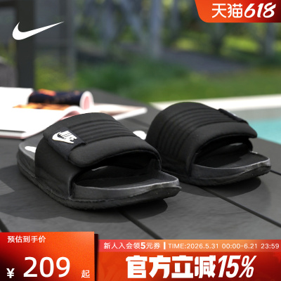 户外拖鞋运动一字拖鞋耐克凉鞋