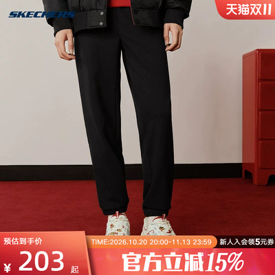 Skechers斯凯奇26春男女束脚裤百搭运动休闲针织长裤 L126U017