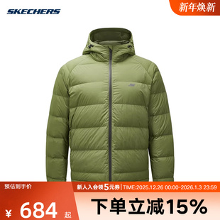 04TQ P424M217 Skechers斯凯奇男夹克冬季 保暖轻盈连帽羽绒服外套