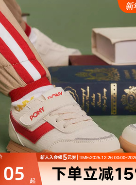 波尼PONY儿童老爹鞋复古魔术贴透气休闲运动鞋234K1SO58RD