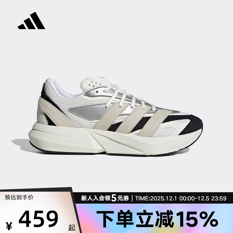 adidas阿迪达斯秋新款男女同款运动休闲跑步鞋「流光跑鞋」JR7213
