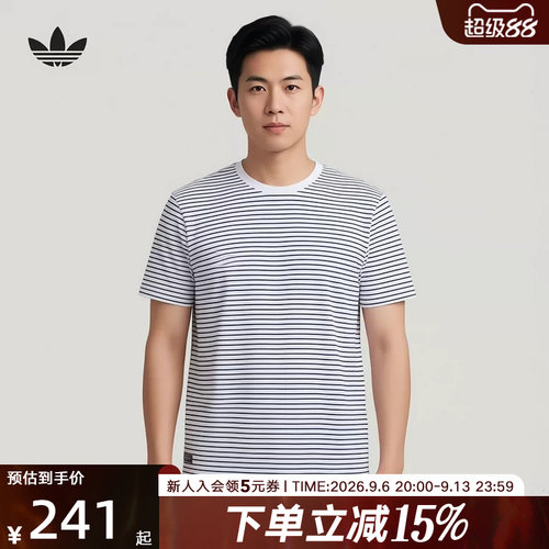 adidas阿迪达斯T-SHIRT 男子新款时尚休闲纯棉运动短袖T恤KY7975