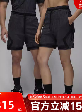 JORDAN耐克五分裤DRI-FIT男女同款速干短裤训练运动裤FN5868-022
