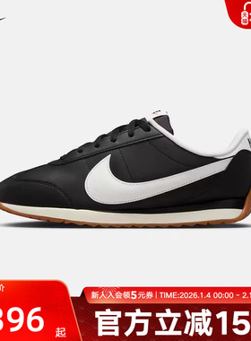 Nike耐克男鞋PACIFIC休闲运动鞋透气薄底复古跑步鞋IM4006-003