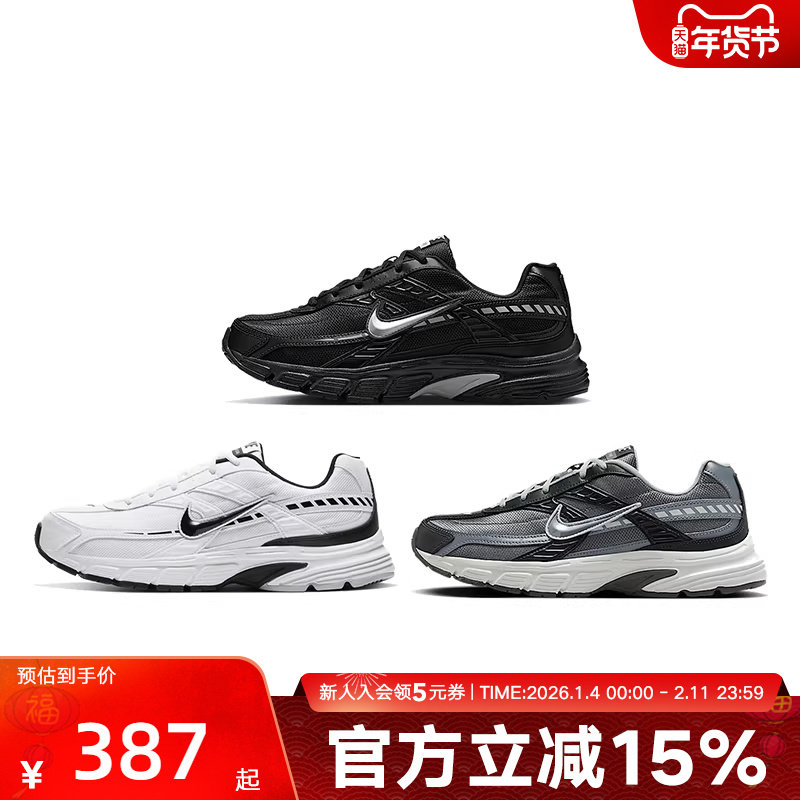Nike耐克男鞋INITIATOR经典黑白复古老爹鞋运动跑步鞋394055-100