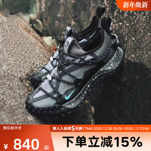 ACG 登山鞋 MOUNTAIN FLY IB7328 耐克男鞋 GTX运动鞋 户外耐磨徒步鞋