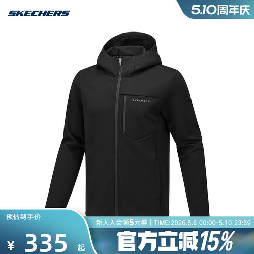 Skechers斯凯奇运动连帽夹克男秋冬保暖针织外套 P425M009/0018