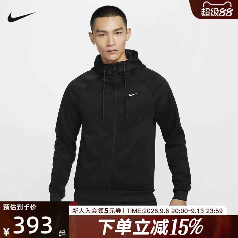 【大码】耐克外套男秋季防风加绒运动休闲连帽梭织夹克FZ1108-010