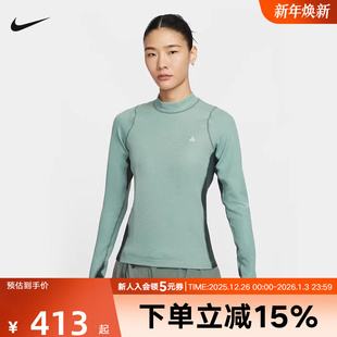 运动T恤HV1103 上衣户外训练紧身打底衫 017 ACG女子长袖 耐克Nike