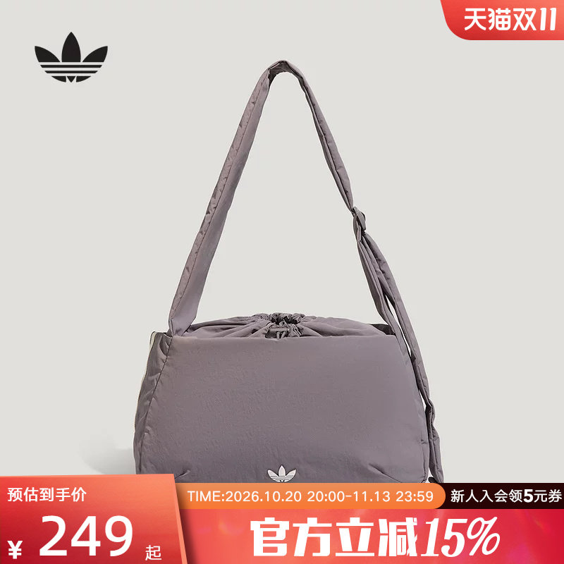 adidas阿迪达斯三叶草中性可调节背带实用运动单肩斜挎包 LD6385
