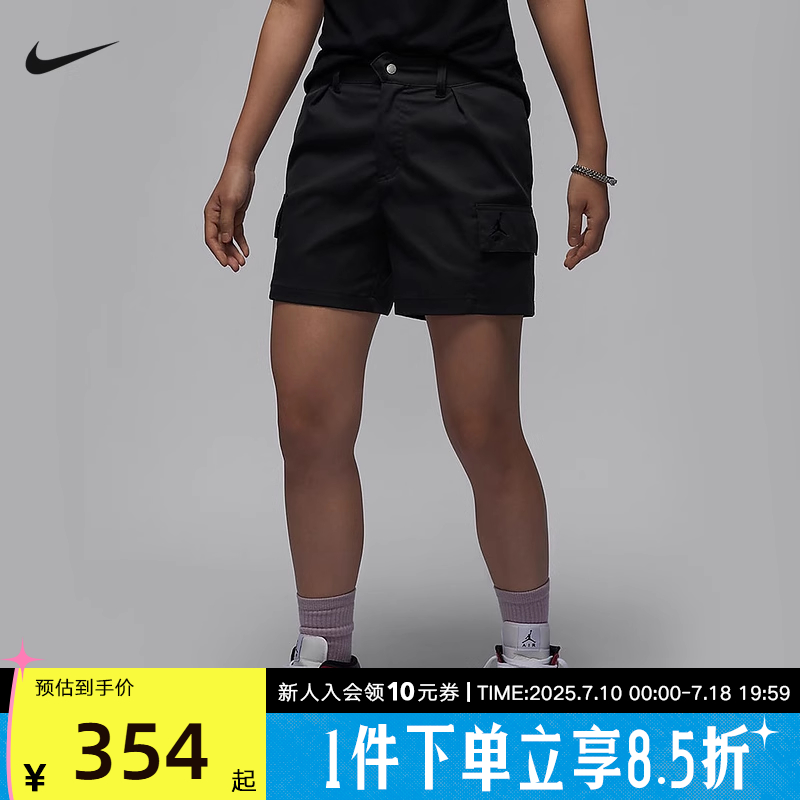 运动中长裤