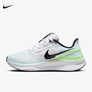 NIKE耐克女鞋2024春季新款缓震透气zoom休闲运动跑步鞋DJ7884-105