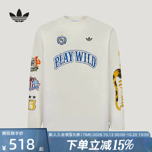 adidas阿迪达斯三叶草男疯狂动物城联名款印花纯棉长袖T恤 KX4895