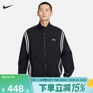 CROSSOVER男子拒水篮球上衣梭织教练夹克FN2867 010 DNA 耐克NIKE