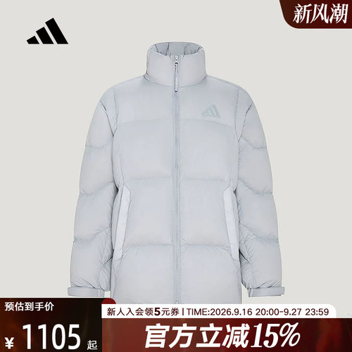 运动羽绒服