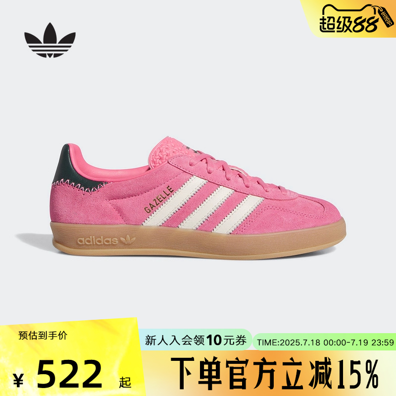 阿迪达斯2024冬季新款女
