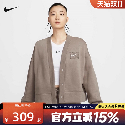 Nike耐克开衫外套女子冬季加绒图案大V领休闲运动夹克HJ0947-233
