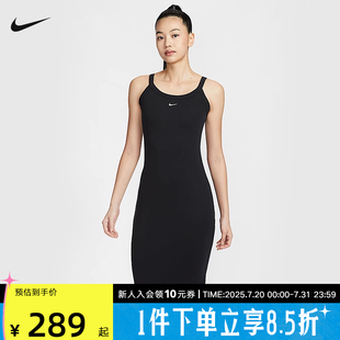 010 女紧身细罗纹针织刺绣背心休闲连衣裙HJ0711 Nike耐克夏季 新款