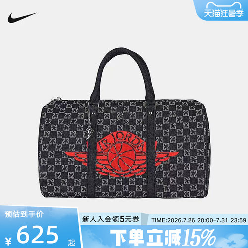 NIKE耐克男女包行李包JORDNA飞翼图案印花单肩包手拎包IW1552-455
