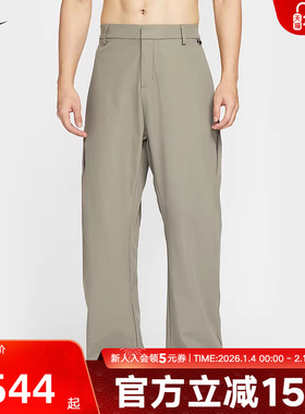 耐克男裤子DRI-FIT速干透气舒适宽松版机能风春季长裤HV0378-320