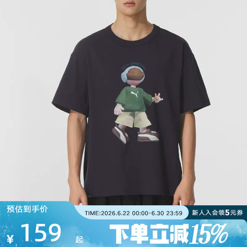PUMA彪马男t恤夏季新款卡通印花休闲半袖上衣宽松圆领短袖634792