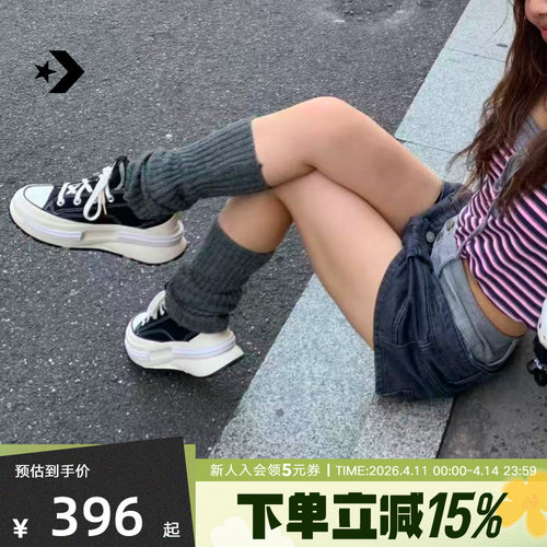 匡威低帮帆布鞋情侣男女鞋