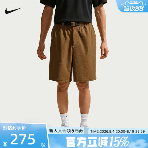 NIKE耐克夏季新款男子速干运动休闲宽松简约滑板短裤 IF1097-235