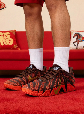耐克莫兰特新年款Nike Ja 3 红色马年限定CNY篮球鞋IB6509 IB4776