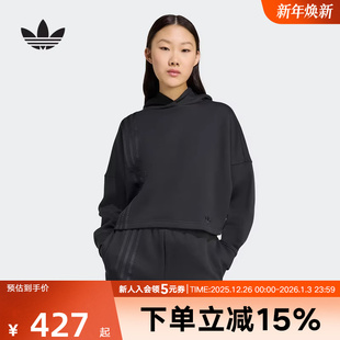 JX2701 女子三条纹连帽卫衣套头衫 adidas阿迪达斯三叶草冬季 新款