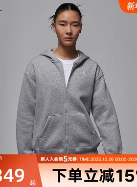 JORDAN耐克上衣女连帽衫秋冬季加绒卫衣灰色宽松针织FV7168-063