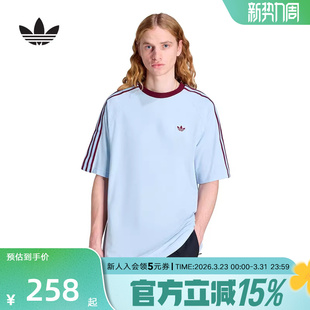 HZ3831 T恤 adidas阿迪达斯三叶草棉质运动圆领上衣26春新款 男短袖