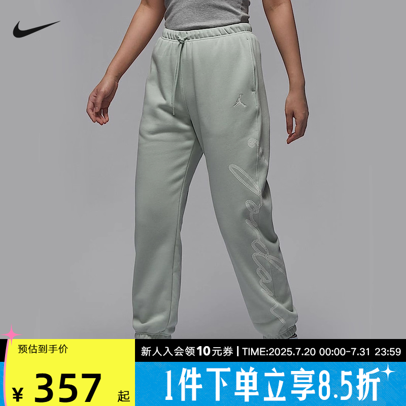 运动长裤