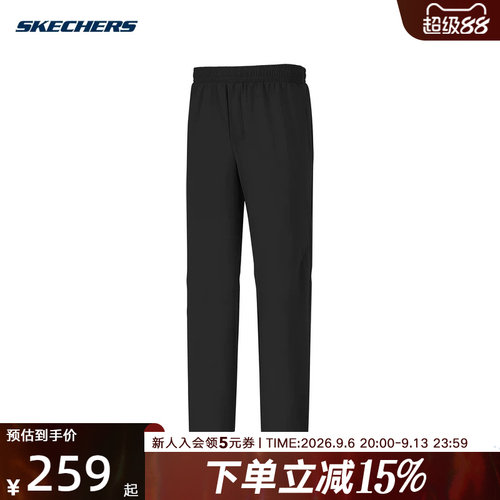 Skechers斯凯奇2026夏季男士直筒时尚舒适运动休闲长裤 P326M078