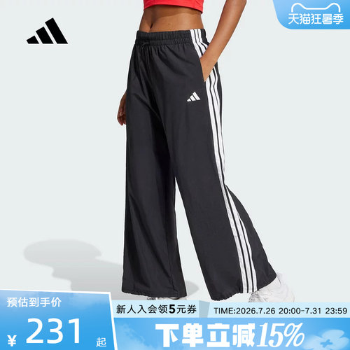 运动长裤