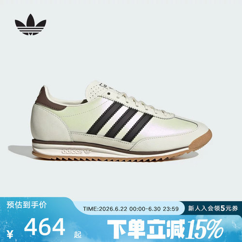 adidas阿迪达斯三叶草T头鞋2026春女SL 72薄底运动鞋德训鞋IH9169