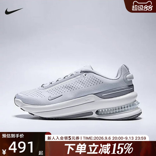 耐克男鞋Air Zoom Upturn SC厚底气垫运动鞋复古跑步鞋IB2764-006
