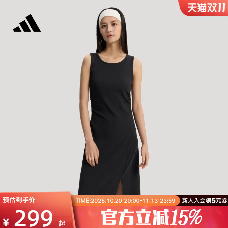 adidas阿迪达斯凉感运动连衣裙2026夏女修身侧开衩收腰裙子KH2680