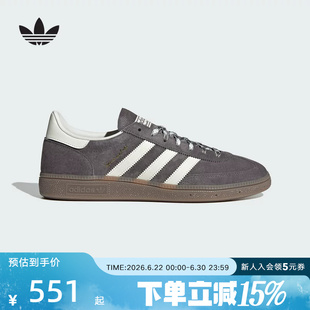 adidas阿迪达斯三叶草男女HANDBALL经典运动板鞋德训T头鞋 KJ6303