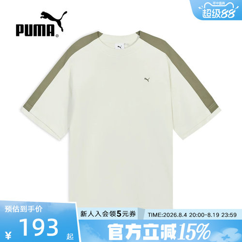 PUMA彪马夏季新款男女复古宽松凉感休闲运动上衣短袖T恤636247-87