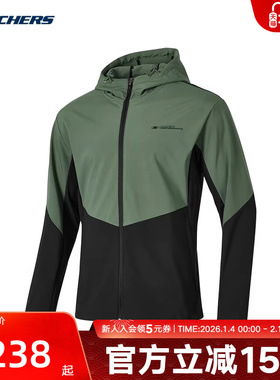 Skechers斯凯奇男款撞色拼接加绒保暖梭织连帽外套 P424M121/031F