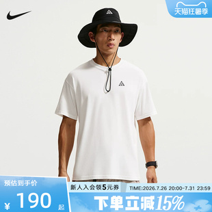 NIKE耐克ACG男子短袖Dri-FIT速干宽松运动休闲简约T恤IH1307-121