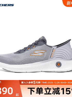 Skechers斯凯奇男鞋夏季新舒适透气休闲运动风健步鞋216314C/CHAR